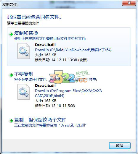 202210300518539657480007