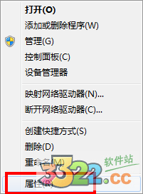 202210300518573201570001