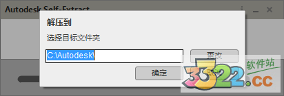 202210300518580279110003