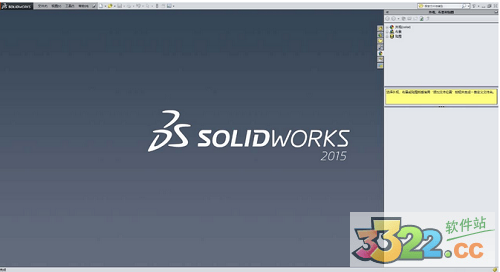 202210300519295899230000