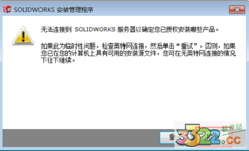 202210300519307894910003