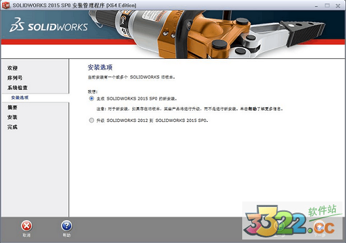 202210300519311273200004