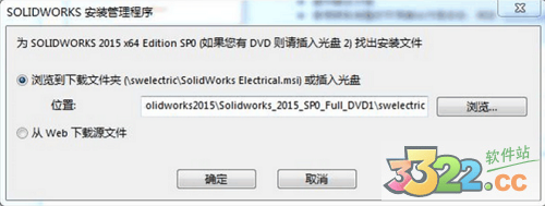 202210300519321985050007