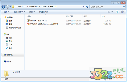 202210300519329067080009