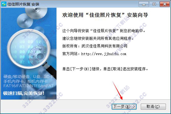 202210300519379357870001