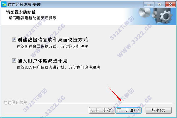 202210300519381795300002