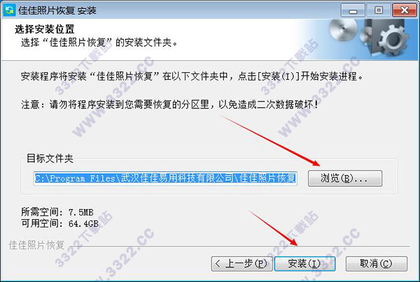 202210300519385573520003