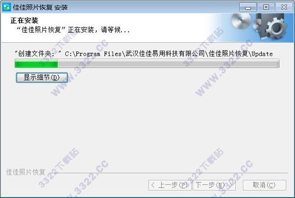 202210300519389183520004