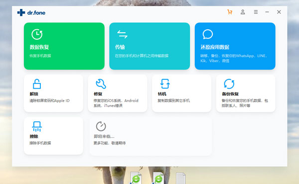 202210300519397737220000