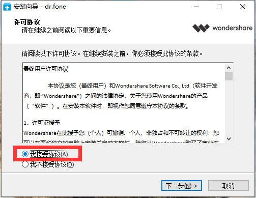 202210300519405298640002