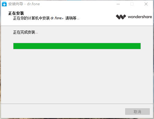 202210300519412035610004