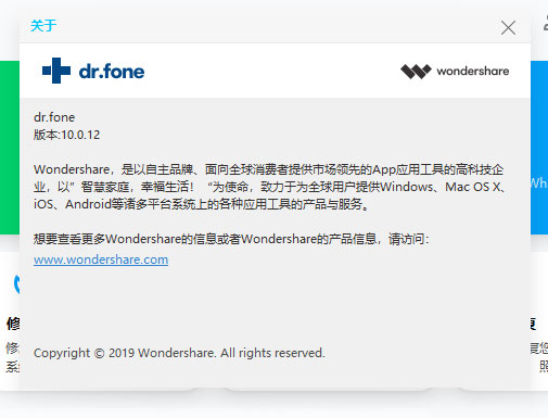 202210300519421805390007