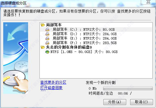 202210300519507540950001