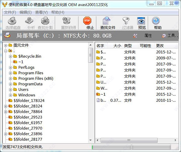 202210300519511218670002