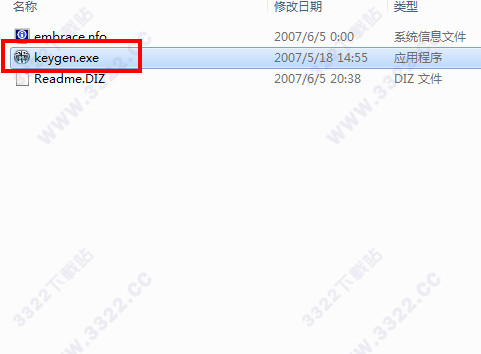 FinalRecovery破解版