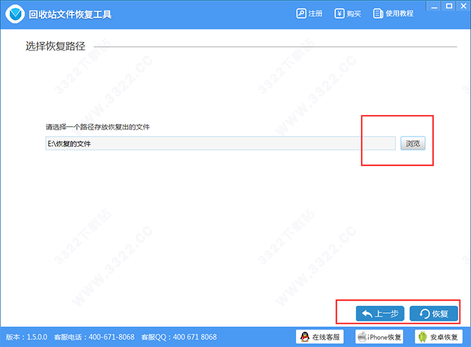 202210300519566292930004