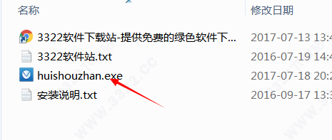 202210300519569162500005