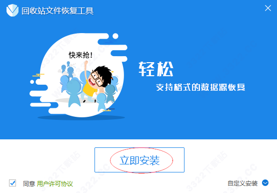 202210300519573032580006