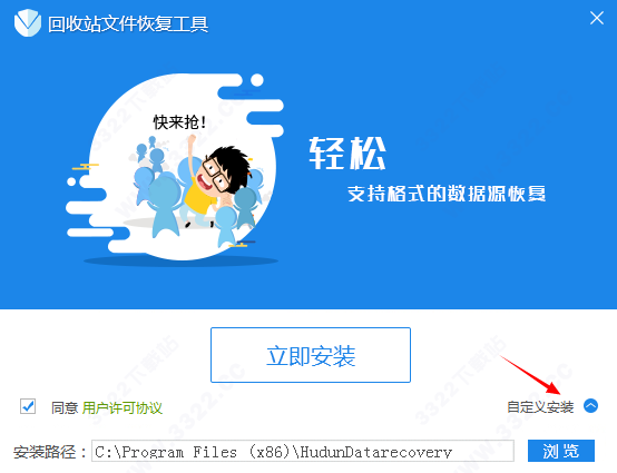 202210300519576025170007