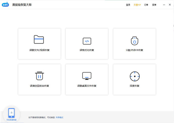 202210300520097921100000