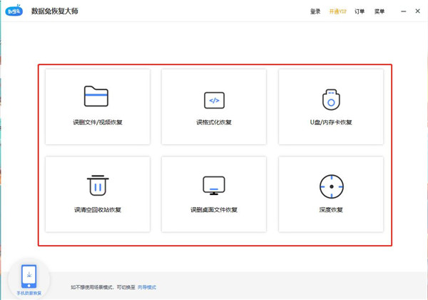 202210300520102729020002