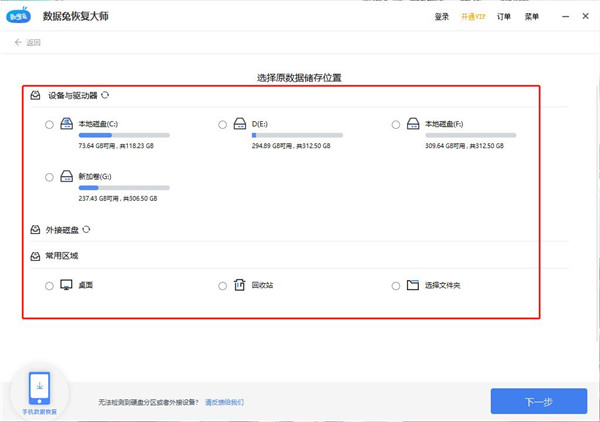 202210300520106114720003