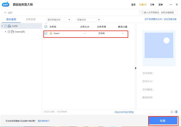 202210300520108635360004