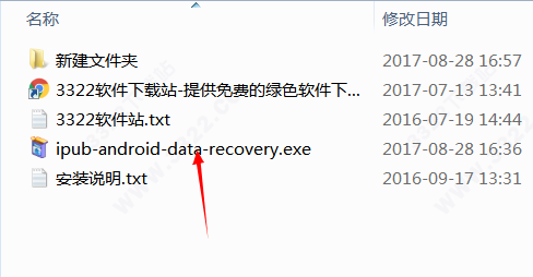 202210300520183752720003