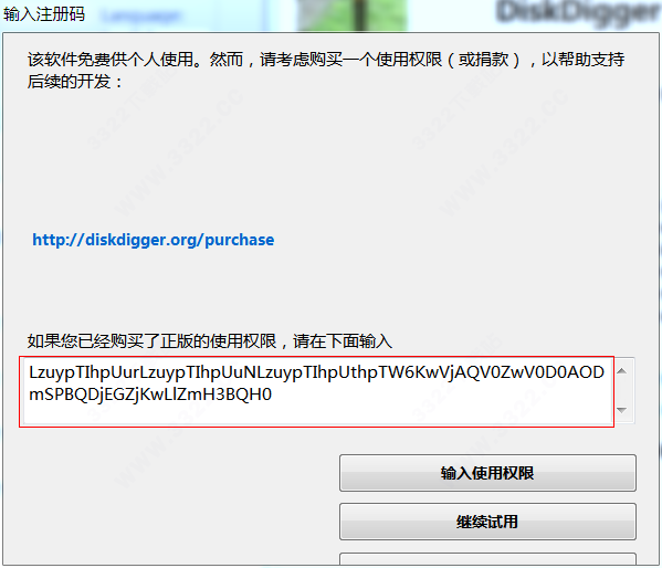 202210300520319836330002