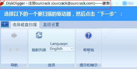 202210300520324534120003