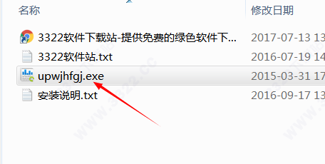 202210300520362489480001