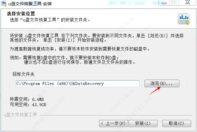 202210300520370984490003