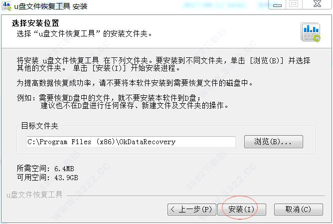 202210300520373980040004