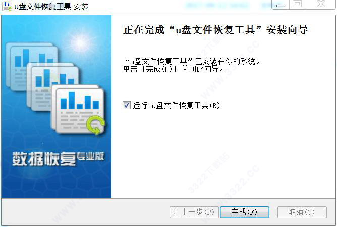 202210300520381971430006