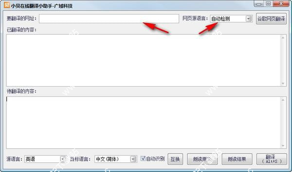 202210300520462068790001