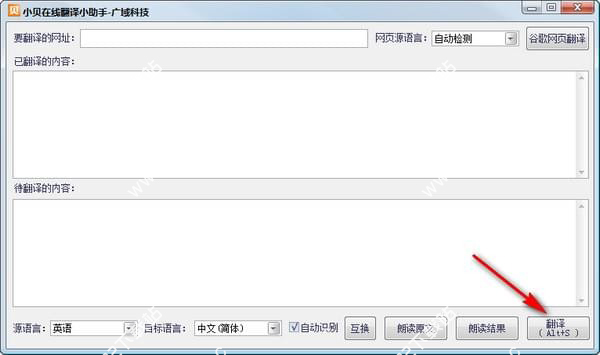 202210300520465525790002