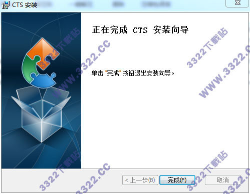 202210300520490098820000