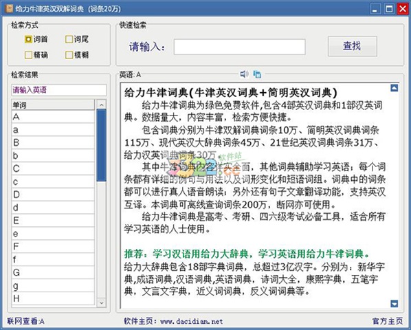 202210300520534255520001