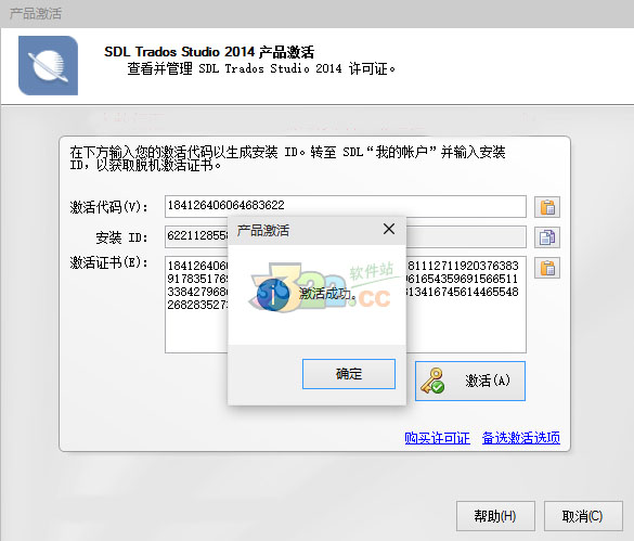 202210300521074109430007