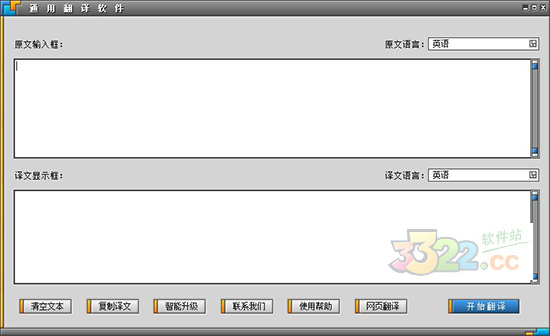 202210300521079066610000