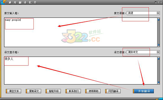 202210300521084033640001