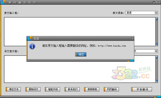 202210300521087853790002