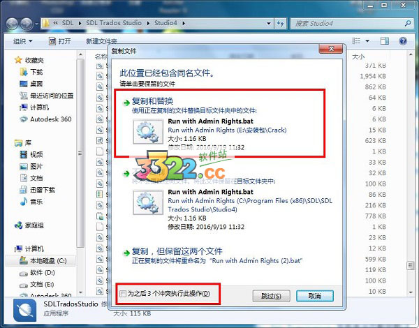 202210300521117545040007