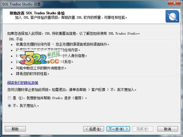 202210300521129557340010