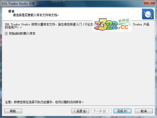 202210300521133303650011