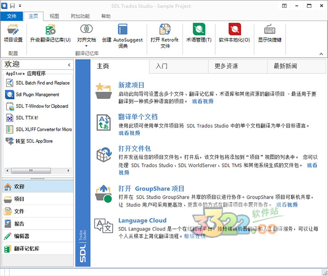 202210300521139808220000