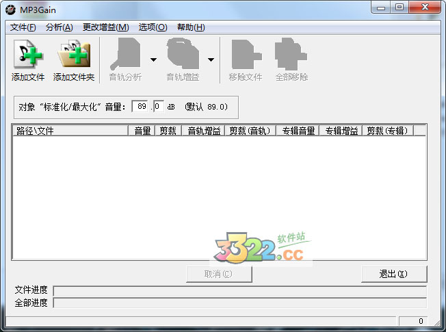 202210300521482468050000