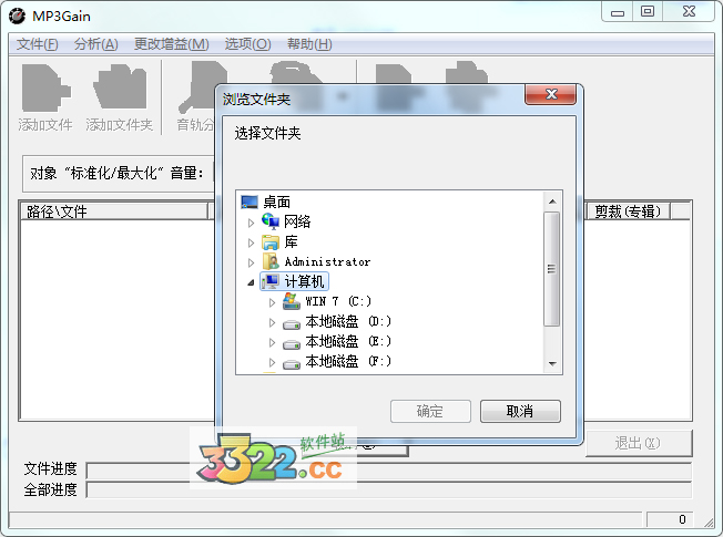 202210300521487077210001