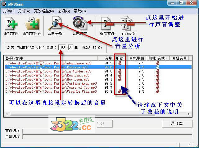 202210300521491746700002