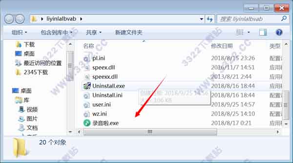 202210300521502771880002